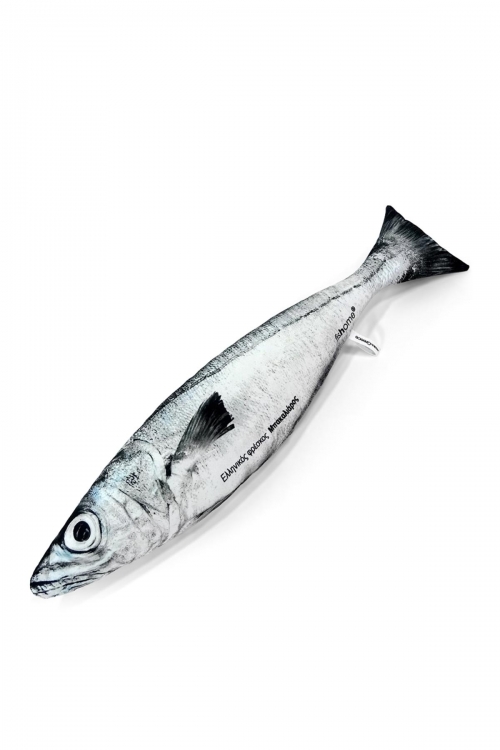 Μπακαλιάρος