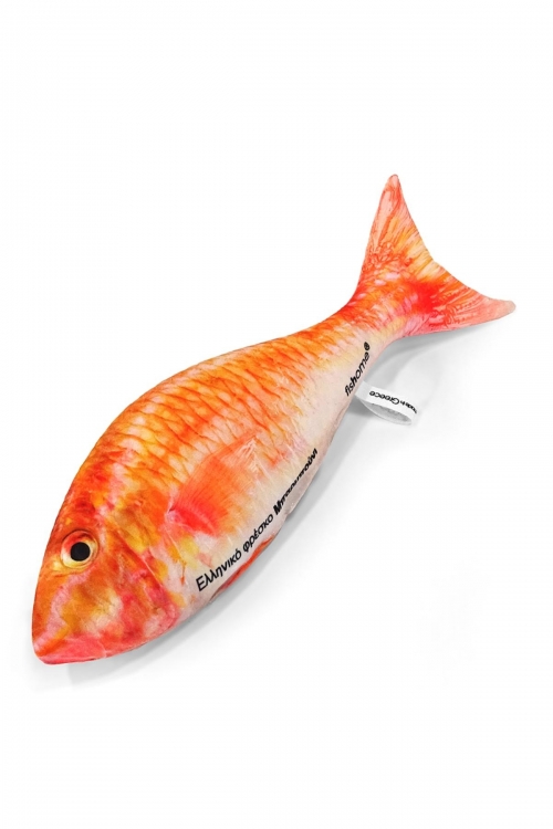 Μπαρμπούνι