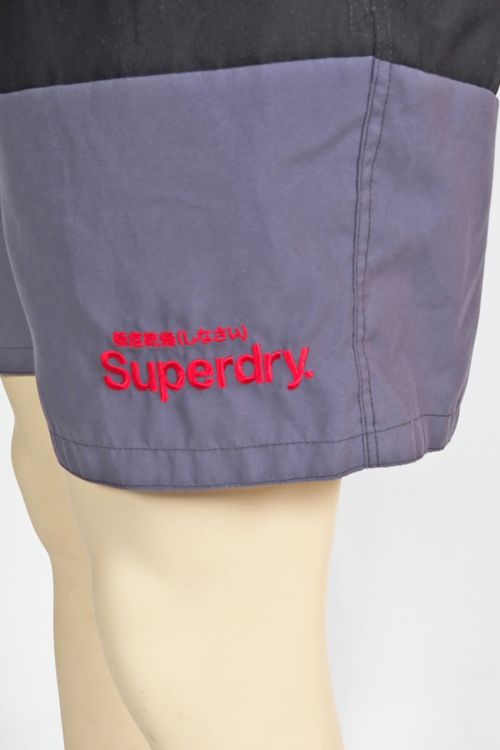 Ανδρικό μαγιό Superb