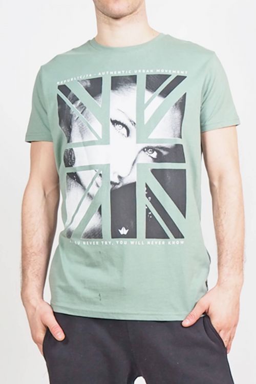Ανδρικό t-shirt με στάμπα